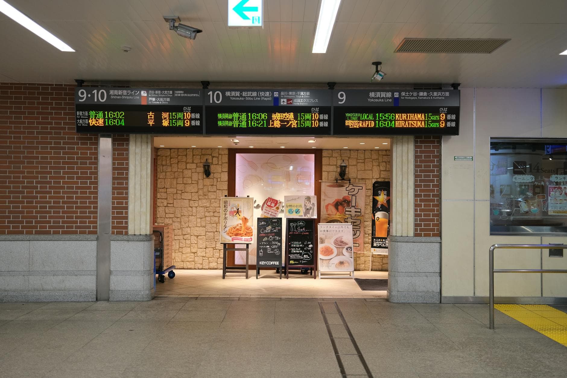 What Is Digital Signage? Complete Guide for Business Owners