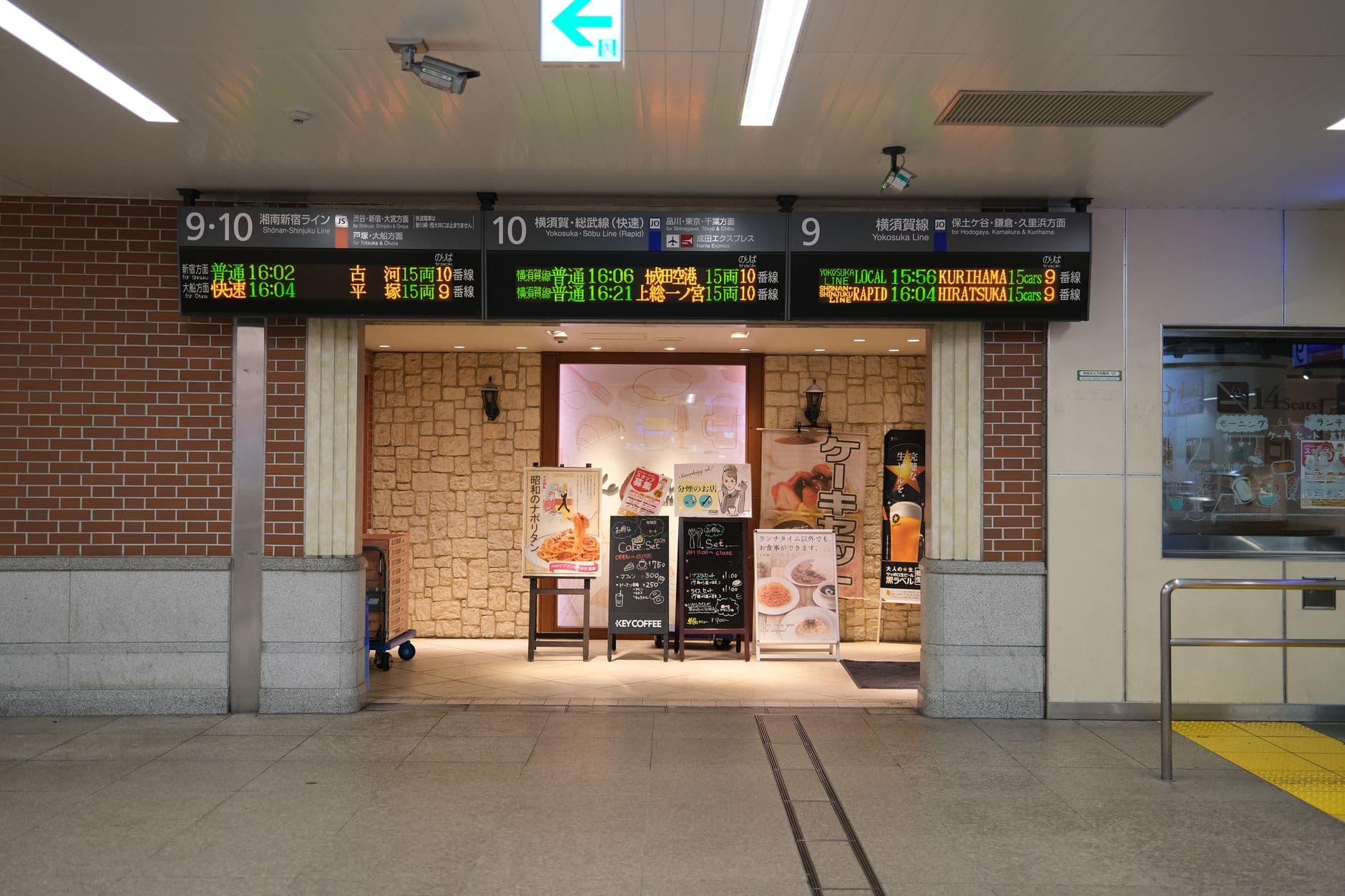 Digital Signage Supported Content Guide
